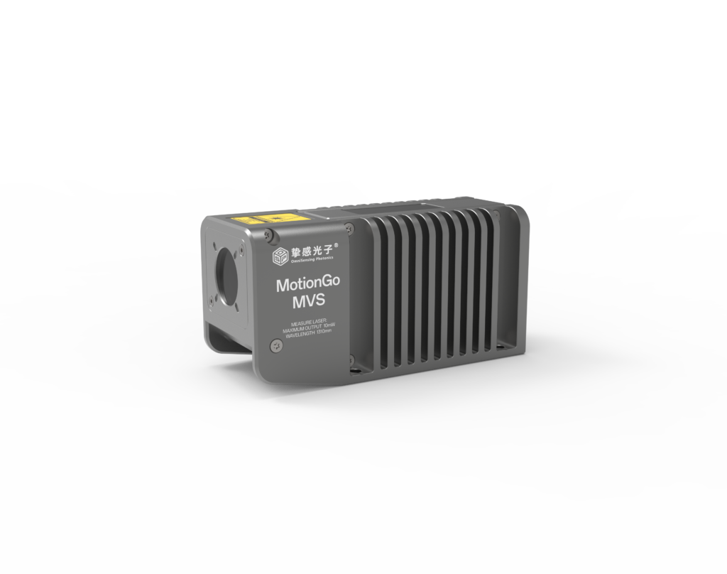 MVS laser doppler vibrometer