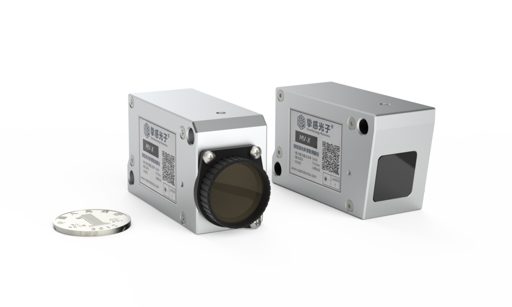 Mini laser vibrometer