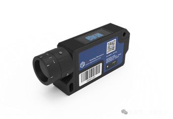 MotionGo laser vibrometer