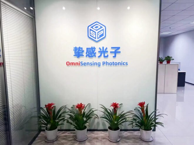 omnisensing LDV